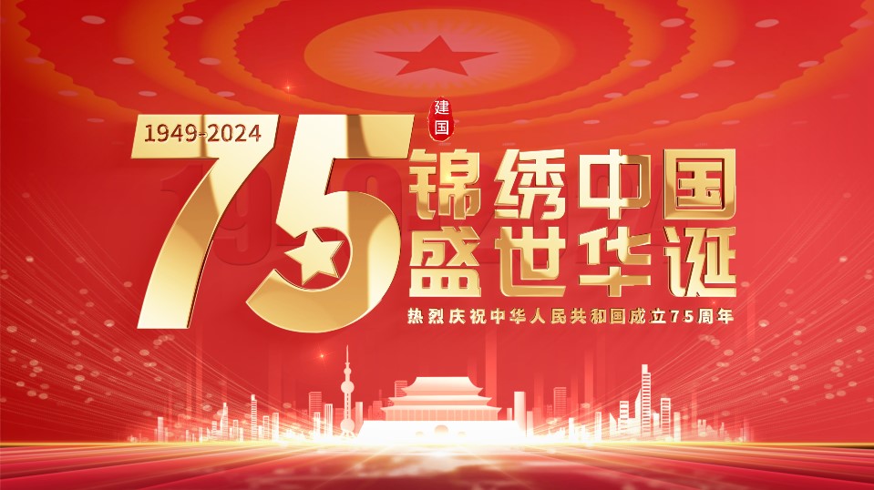 1727659315882194.jpg 开头.jpg